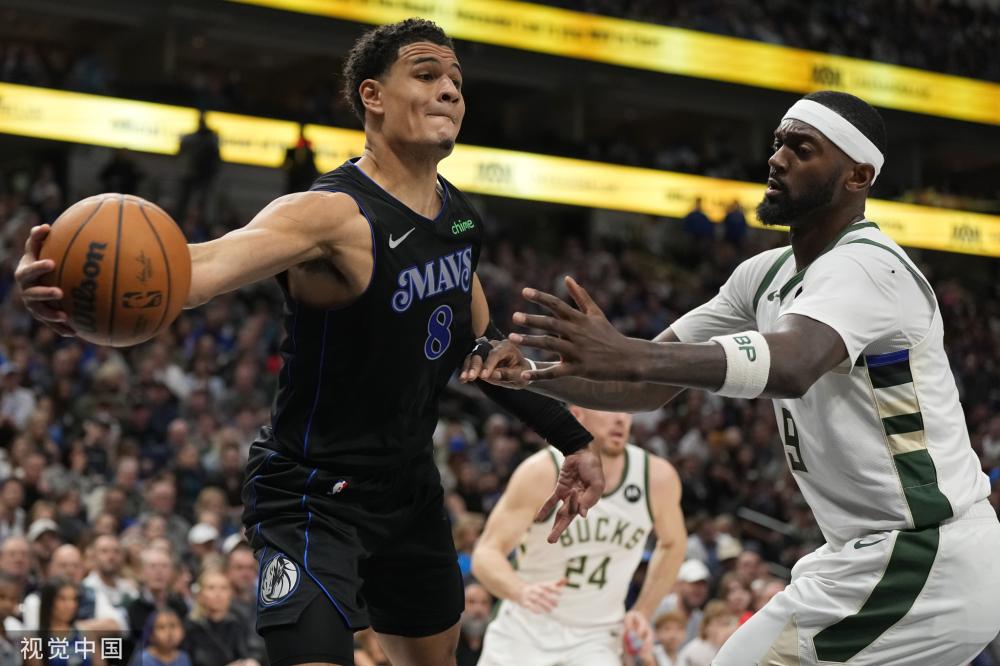 技术特点 技术特点