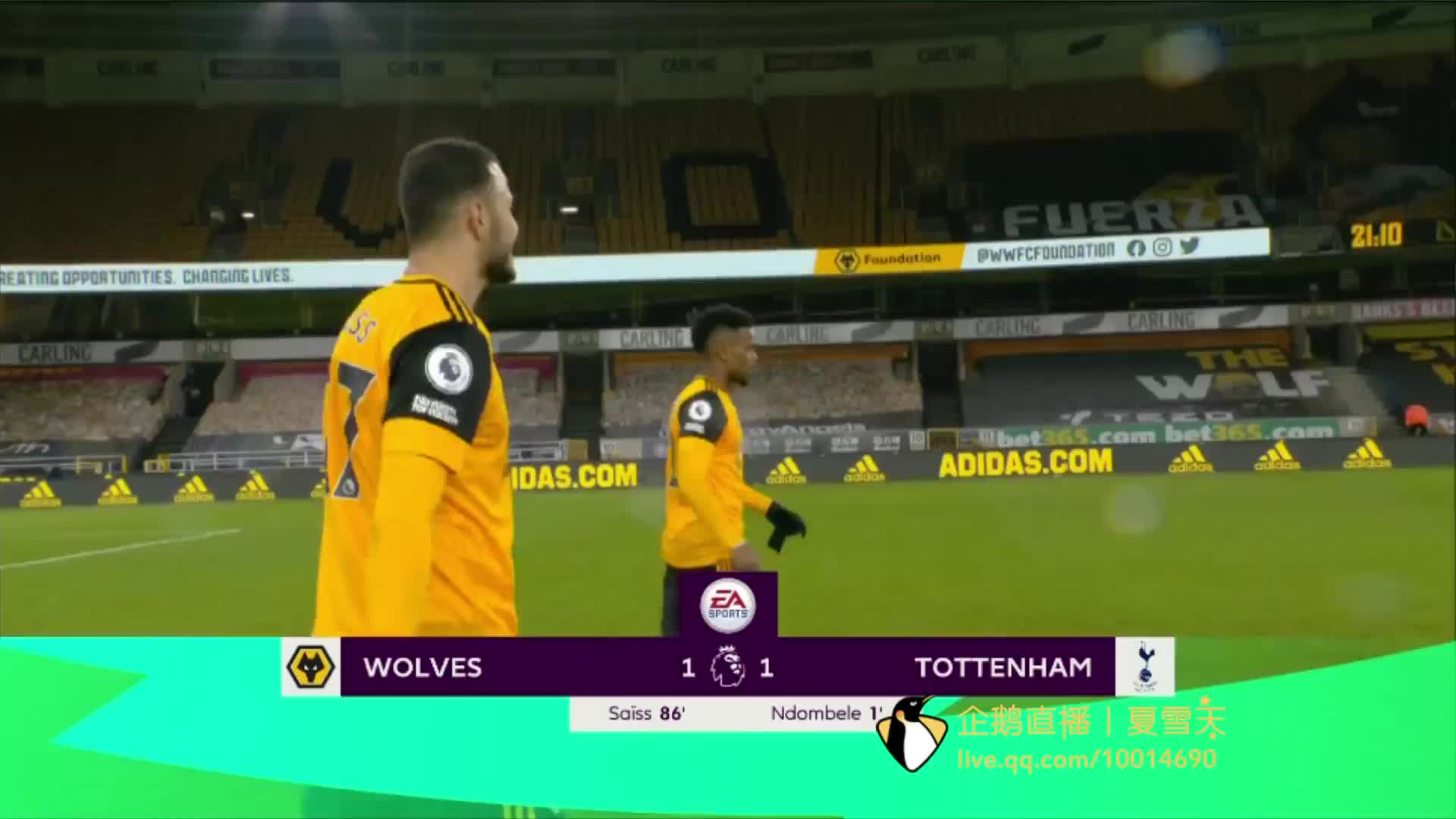 不同程度伤 不同程度伤