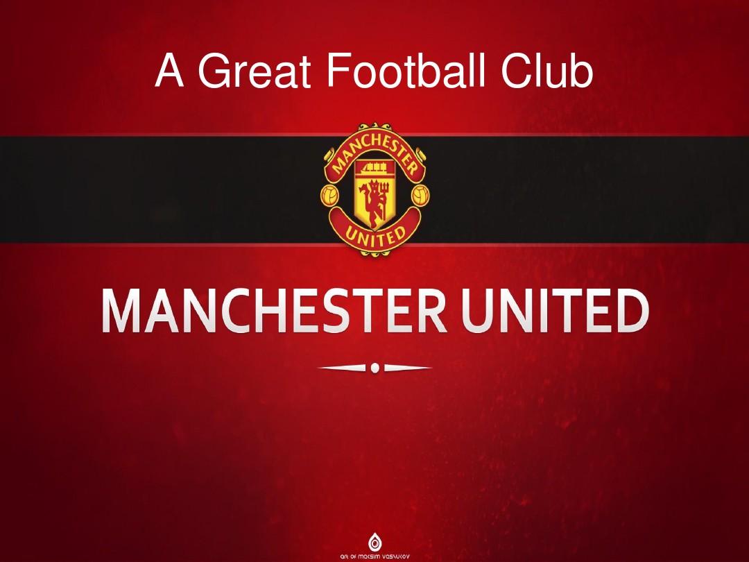 体育竞技中 体育竞技中